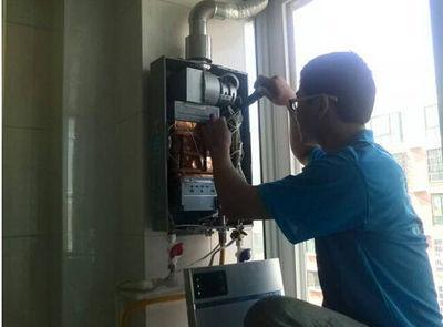丽江市丹普热水器上门维修案例